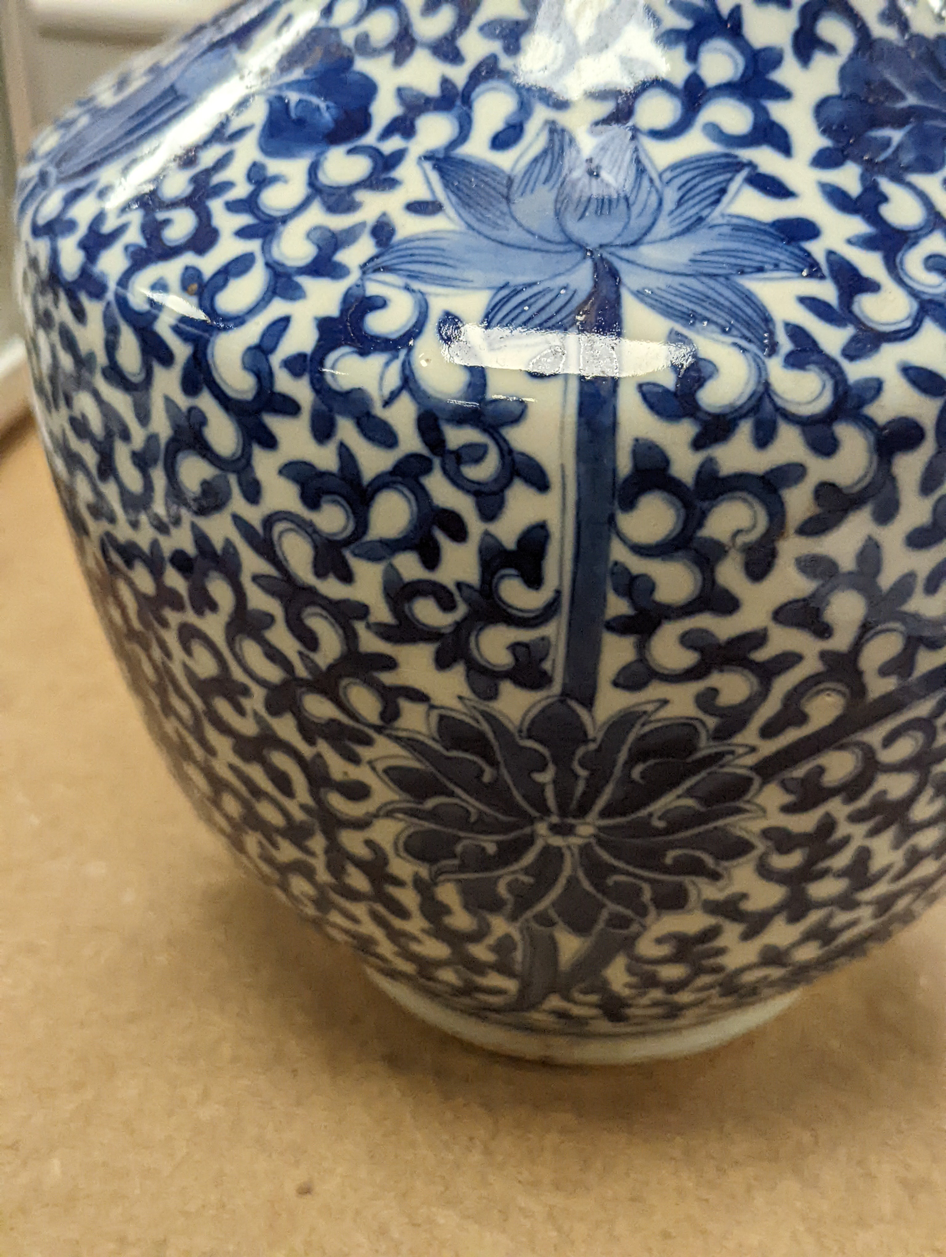 A Chinese blue and white bottle vase, 36cm
